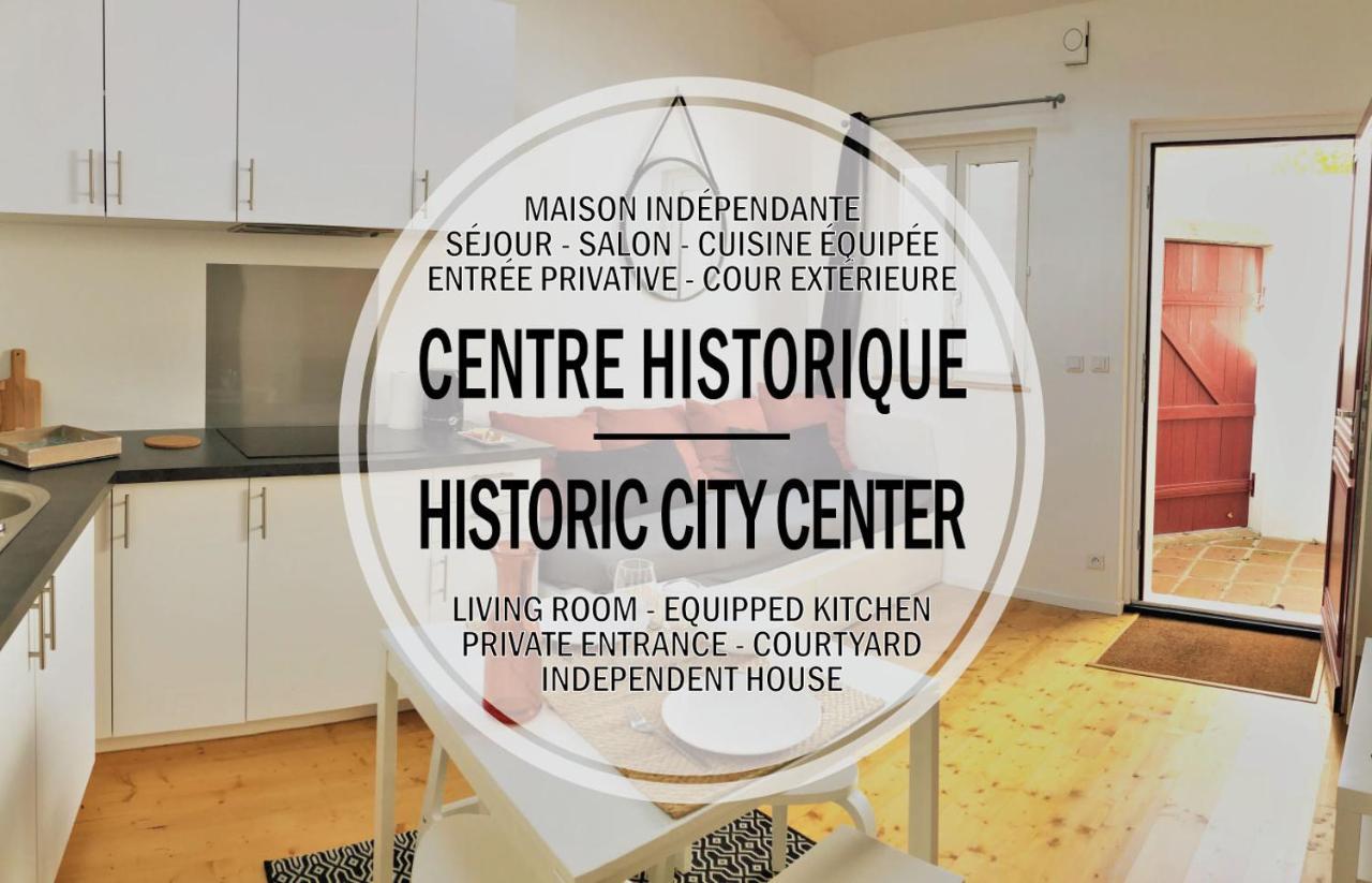La Maisonnette De La Concorde Au Coeur De Моасак Екстериор снимка